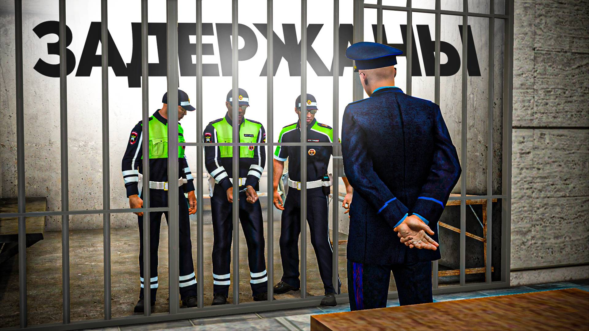 ОБЛАВА НА ВЗЯТОЧНИКОВ ГИБДД! ФСБ ЗАДЕРЖАЛИ ДПС в МОСКВЕ (RMRP Тверской) смотреть онлайн