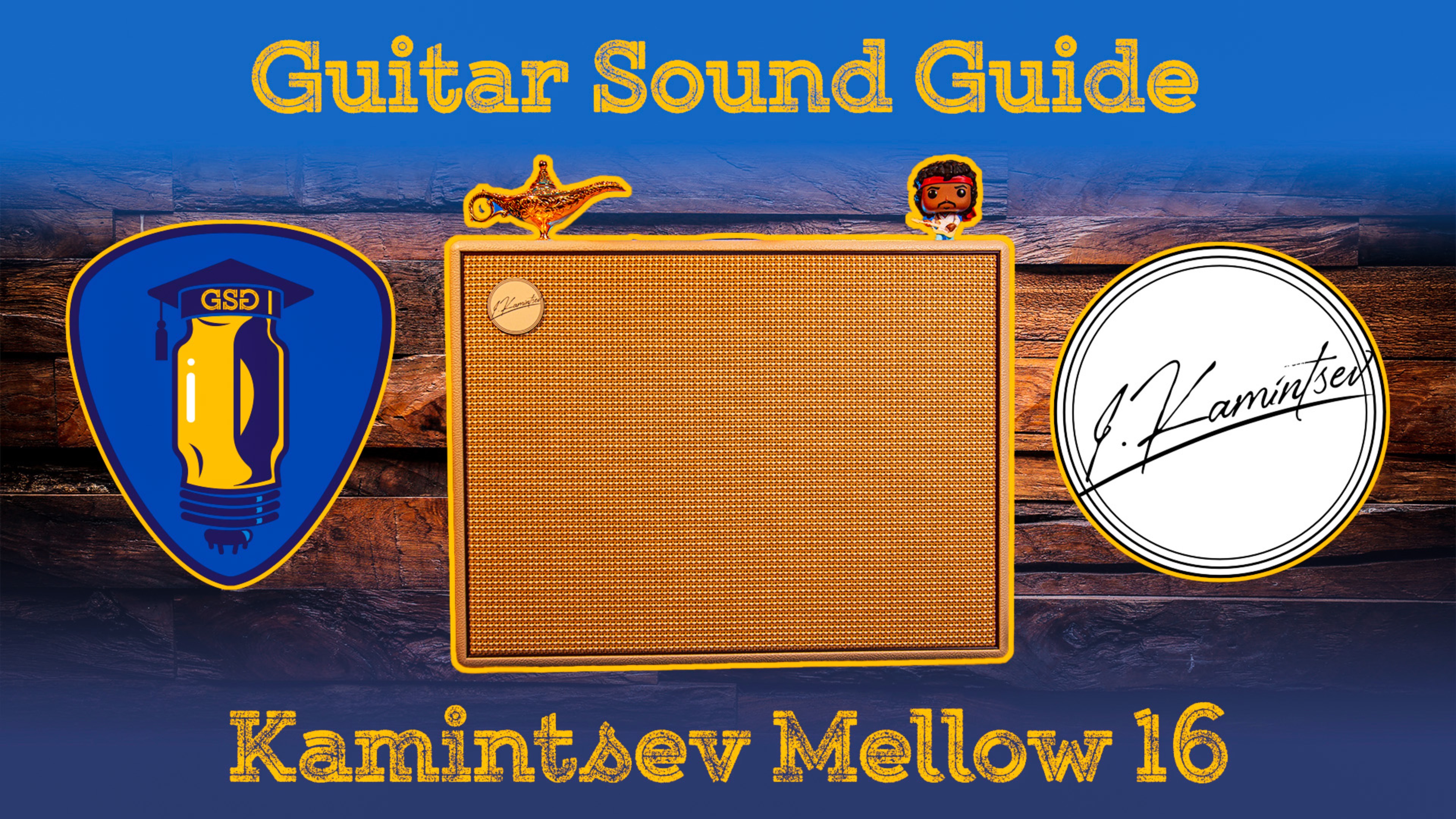 Kamintsev Mellow 16W