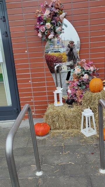 Прекрасная Осень💖💖💖 смотреть онлайн