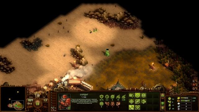 They Are Billions прохождение серия 36