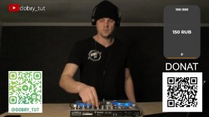 DJ LIVE - BASSHOUSE, TECHHOUSE - DJ LIVE - 20:00, 22/10/2025