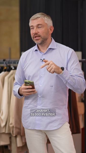 Эти ВЕЩИ СТОЯТ очень ДЕШЕВО / Послушай Петра смотреть онлайн