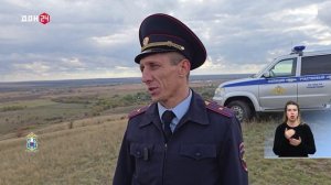 Закон и порядок 22.10.2025