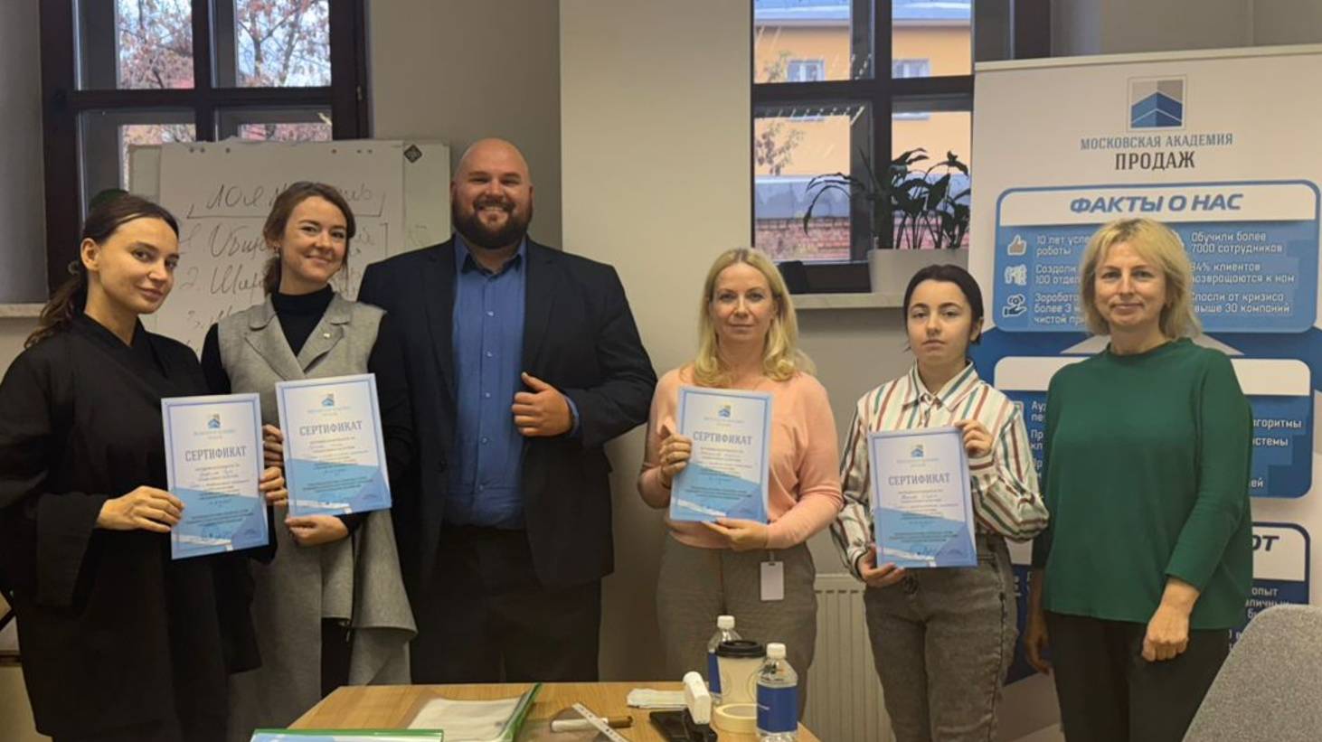 Как вызвать доверие у клиента в продажах смотреть онлайн