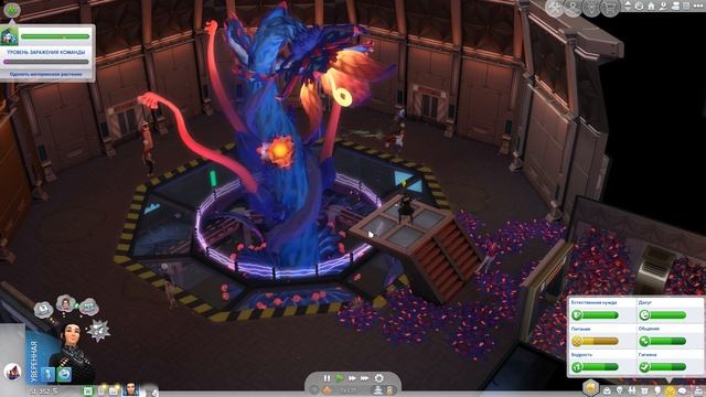 Sims 4 Растеньице