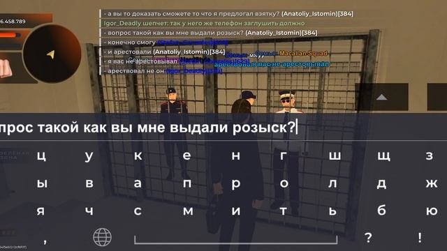 2 часть смотреть онлайн