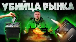 Новинки от Alphard: Deaf Bonce DB-6 и DB-10 DSP