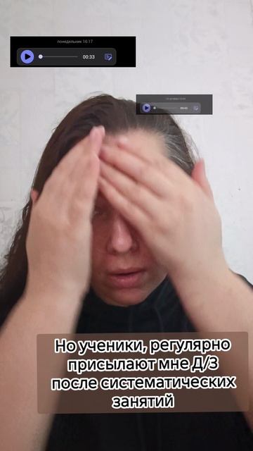 Я — логопед, и моя задача — помочь вашему ребёнку говорить чётко и уверенно и не только ребенку, но смотреть онлайн