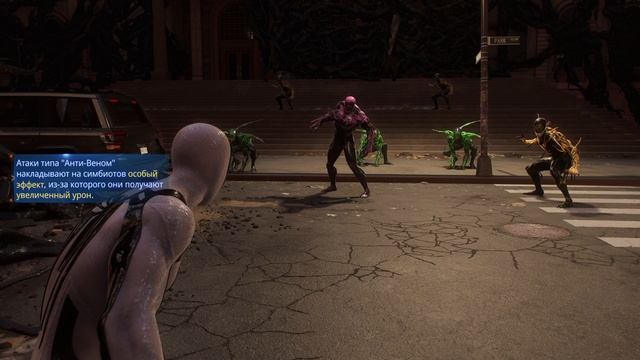 Marvel Человек-Паук 2 Антидот