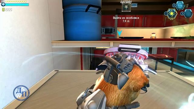 Миссия Дарвина: Снежный ком!