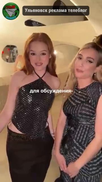 Она могла быть королевой... но всё испортила! смотреть онлайн