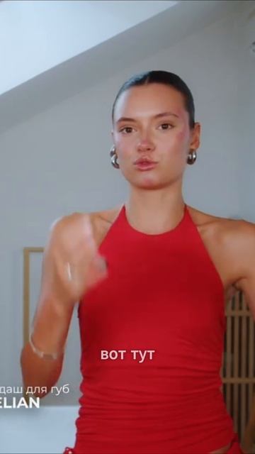 Про роль в шоу смотреть онлайн