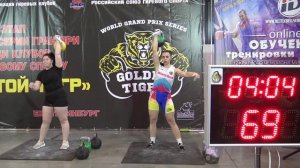 Ташланова Ульяна рывок гири 24 кг 130 подъемов. Золотой тигр 2025