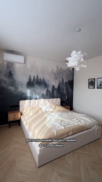 Ремонт без дизайнера, но с моим авторским «подбором обоев». #дизайнинтерьера #обоидлястен #интерьер смотреть онлайн