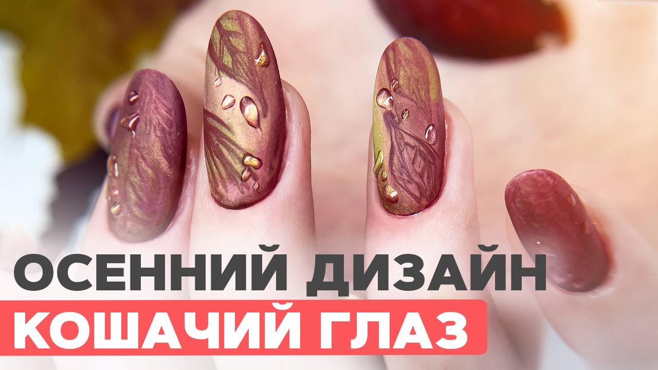 Она САМА себе нарастила ногти… и вот ЧТО получилось 😱 смотреть онлайн