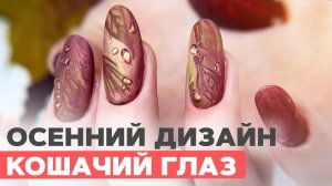 Она САМА себе нарастила ногти… и вот ЧТО получилось 😱