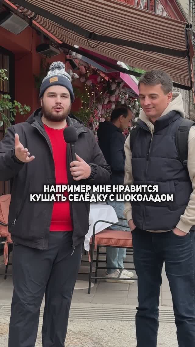 ТАЙНОЕ БЛЮДО // СЕЛЕДКА С ШОКОЛАДОМ смотреть онлайн