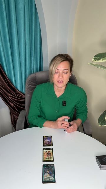 Его мысли, чувства, действия? Таро совет дня - онлайн #shorts #магиятаро #гаданиетаро #таросовет смотреть онлайн