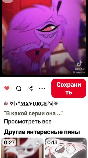 2097.mp4 смотреть онлайн