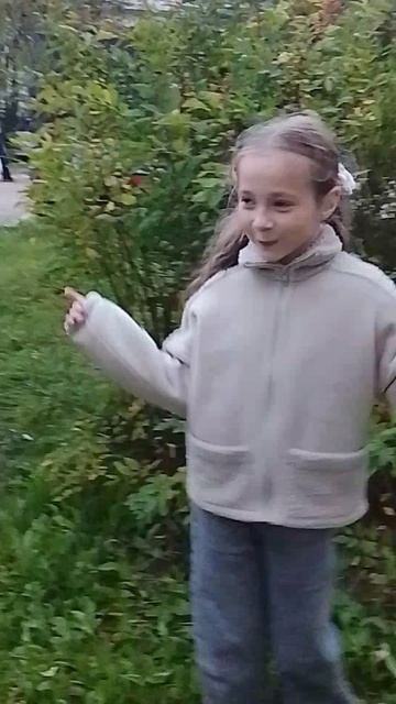 ✨💖✨ тема знакомства