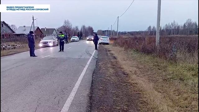 Произошло два ДТП, одно из них со смертельным исходом смотреть онлайн