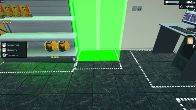 (День 57) Супермаркет Симулятор обновление игры версия 1.1.3 смотреть онлайн