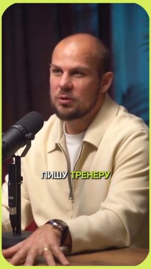 Кто такой же спортсмен? 😅🙌🏼