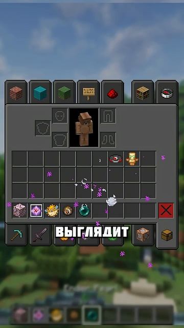 ЭТОТ МОД ДОБАВЛЯЕТ 1300 НОВЫХ ЧАСТИЦ #shorts смотреть онлайн