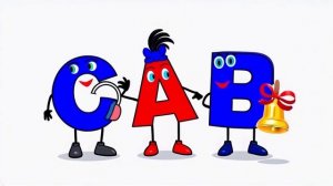 БУКВА А* ПЕСНЯ