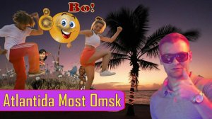 Super version | Boney M - Ma Baker* | Еще раз - "По настроению"...