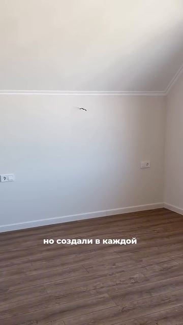 Дом в стиле прованс - как вам? смотреть онлайн