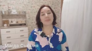 Важно знать, чтобы помощью не навредить