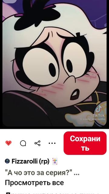 2100.mp4 смотреть онлайн