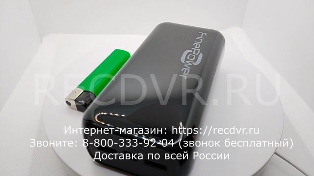 Пауэрбанк 30000 мАч с быстрой зарядкой и дисплеем смотреть онлайн