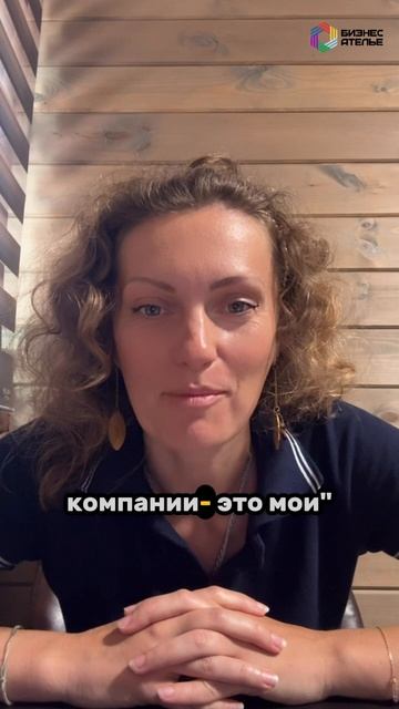 5 правил управления бюджетом компании, которые спасут вас от долгов