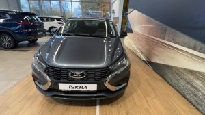 LADA Iskra седан Life 1.6 106hp AT Темно-серый Борнео металлик