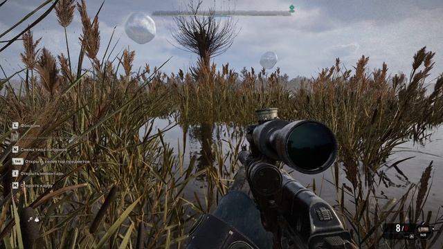 stalker 2 увеличенный магазин винтарь смотреть онлайн