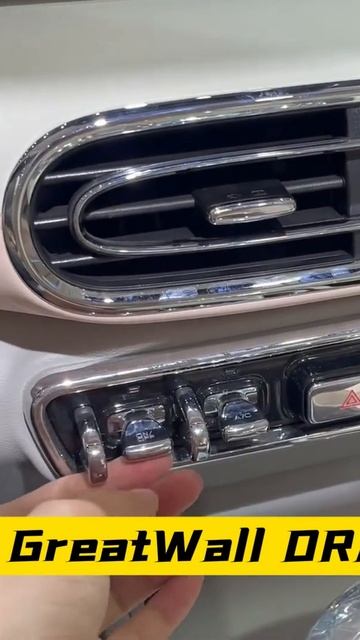 ГАЗ, УАЗ, ВАЗ и... режим "Теплого Мужчины"? смотреть онлайн