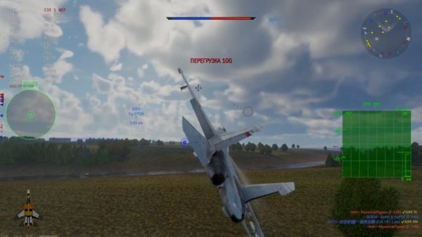 СУ 27СМ Алиса - небо славян