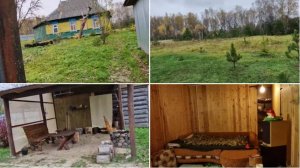 ПРОДАЕТСЯ ДОМ В ДЕРЕВНЕ, В ТИХОМ, ЖИВОПИСНОМ МЕСТЕ, У РЕКИ НА КРАЮ ЛЕСА.