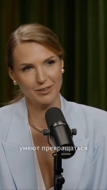 Про БЖУ смотреть онлайн