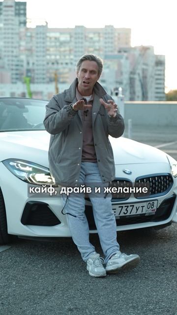 Тачки с САМЫМ крутым РУЛЕНИЕМ в вашей жизни! #авто #машины #руль смотреть онлайн