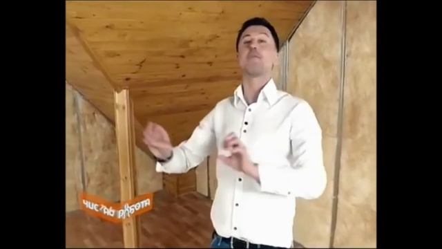 Применение утеплителя Изовер на мансарде