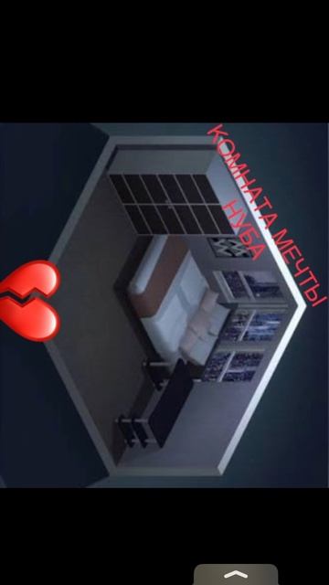 My dream Suter смотреть онлайн