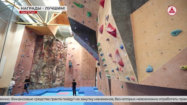 Лучшие проекты Лангепаса воплотятся в жизнь!