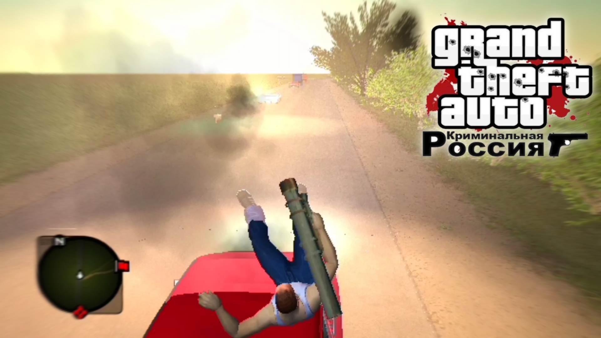 Быстрее ракеты - ГТА Криминальная Россия смотреть онлайн