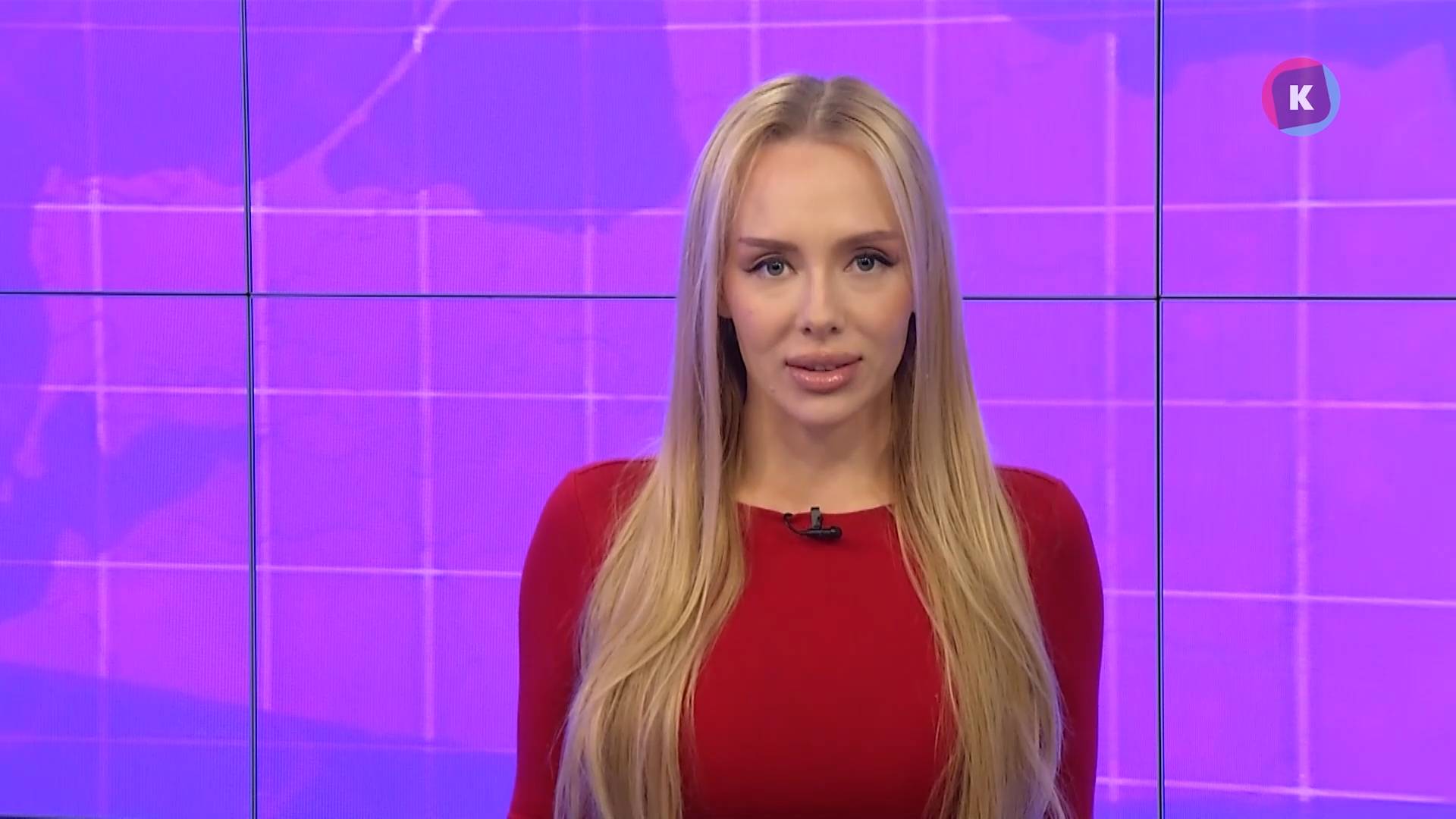 Новости Калининграда — итоги дня, 22 октября 2025 каскад тв смотреть онлайн