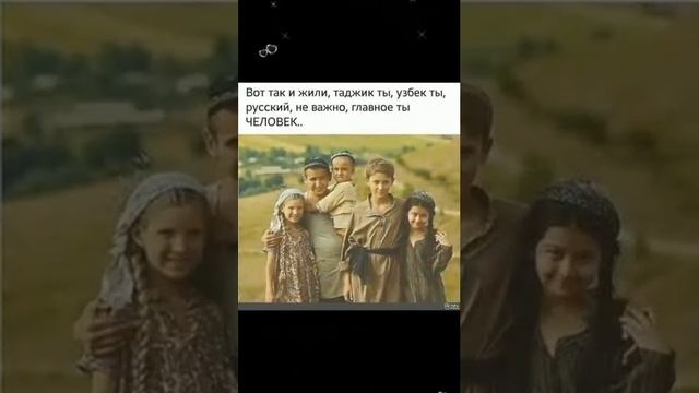 Хорошего вам настроения ✨🌞 смотреть онлайн