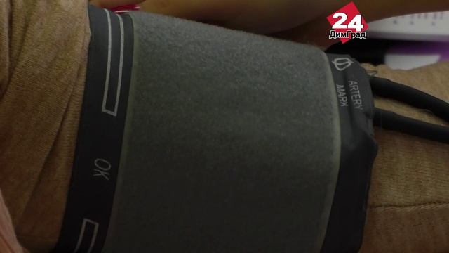 Движение – это здоровье! смотреть онлайн