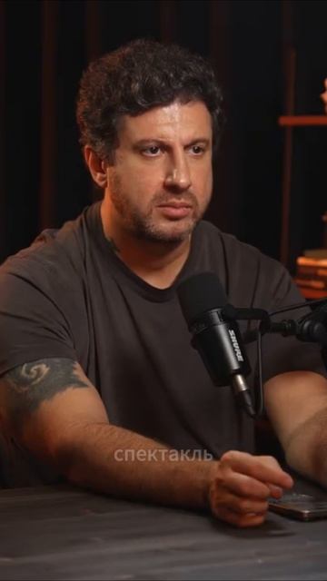 Про спектакль смотреть онлайн